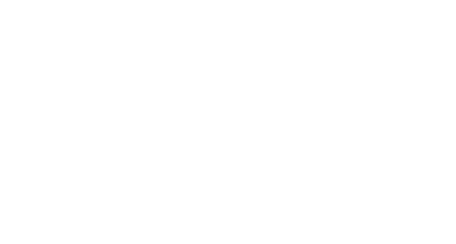 THE ARMORY